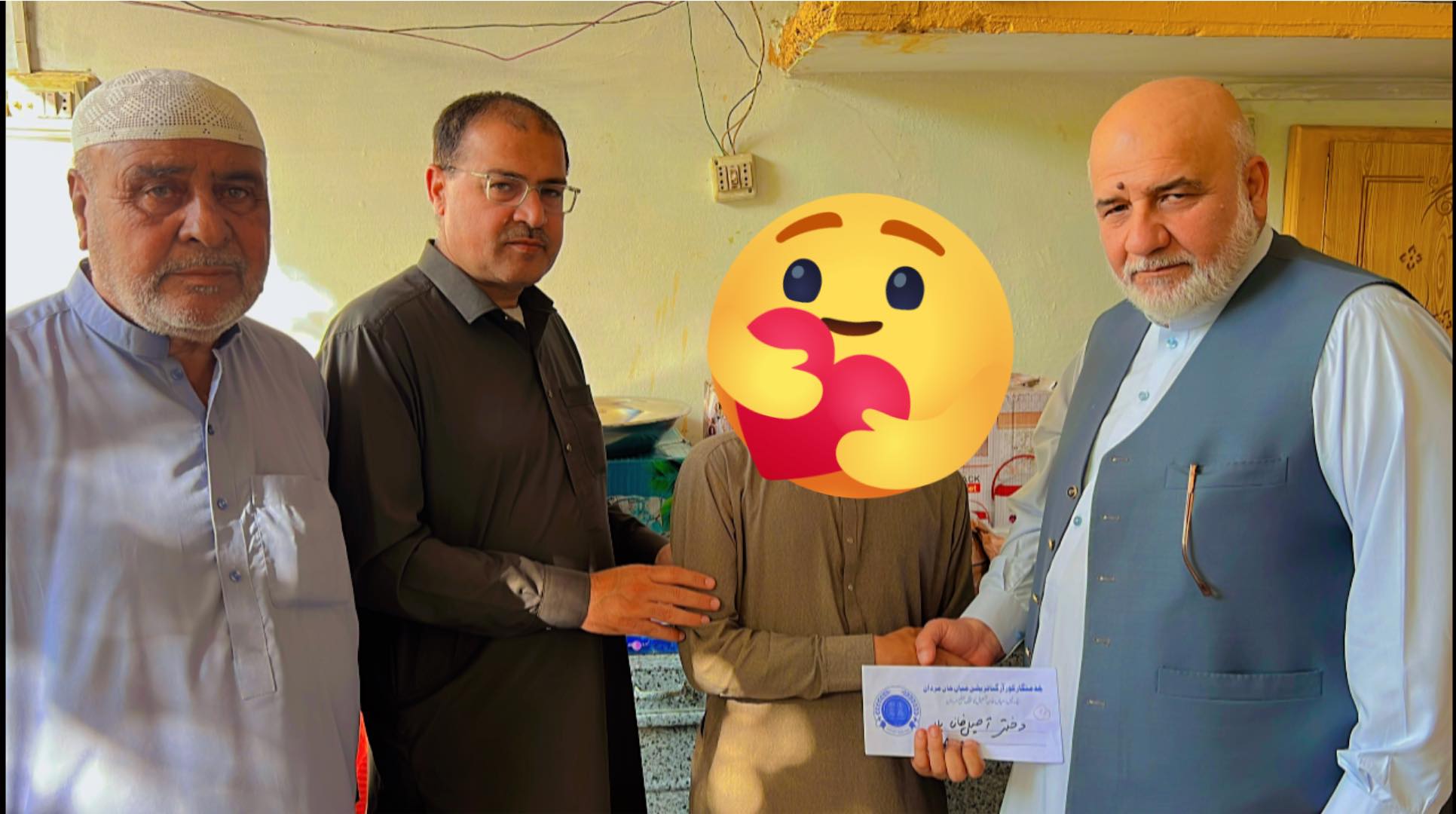 ...